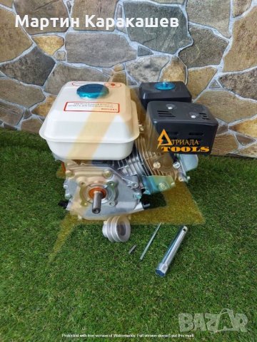 Професионален бензинов двигател OHV за Мотофреза 7.5кс, снимка 7 - Други инструменти - 32153951