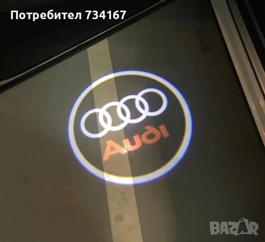 LED лого проектор за врати, 2 бр. M e r c e d e s/ B M W/ V o l k s w a g e n . Работи на батерии, снимка 10 - Аксесоари и консумативи - 52587397