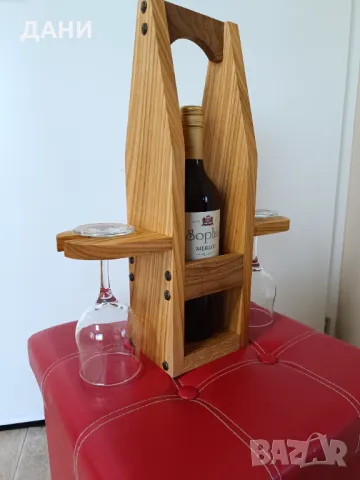 Поставка за вино 
