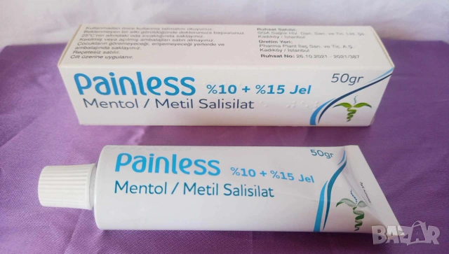 PAINLESS %10+%15 JEL (50 gr.) - болкоуспокояващ крем
