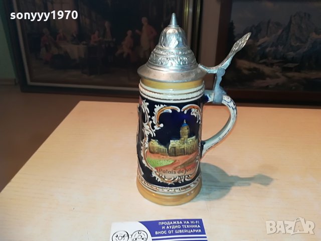 BRUXELLES-19Х11Х8СМ-РЕТРО КОЛЕКЦИЯ-ВНОС SWITZERLAND