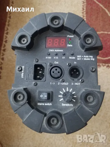 Дискотечен скенер Martin Mania SCX500, снимка 8 - Прожектори - 49423843