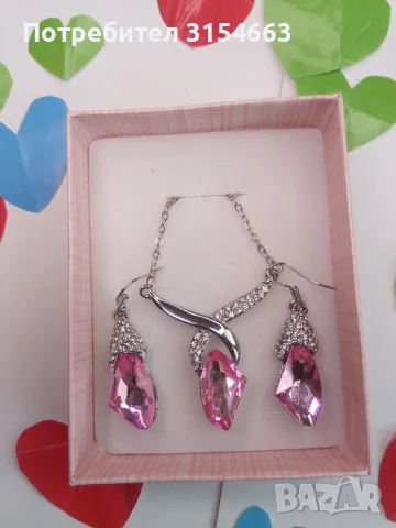 Комплект колие и обици 