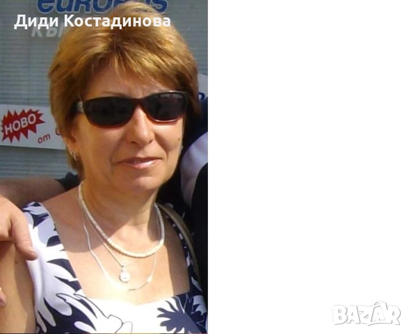 Математика за ученици от 4 до 10 клас.