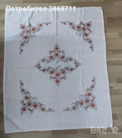 Покривка за маса 155/135см