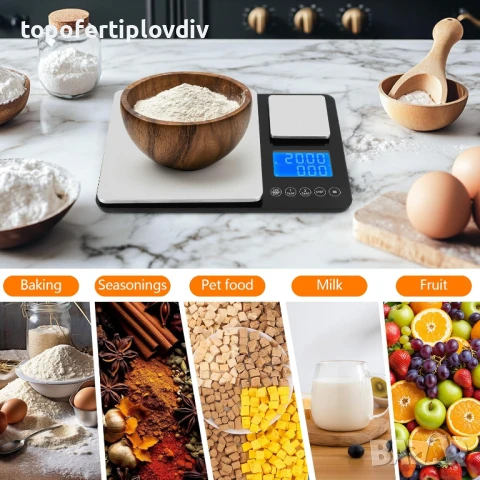 Кухненска везна Kitchen Scales with Dual Platform, 15 kg/1 g & 500 g/0.01 g, снимка 5 - Други - 50793331
