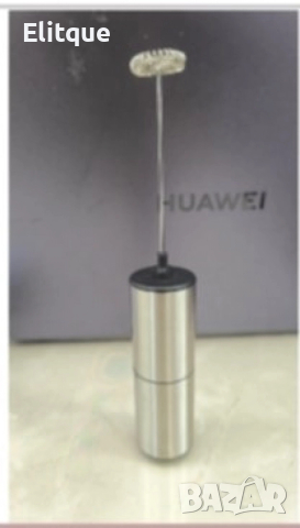 Мини миксер за фрапе от неръждаема стомана