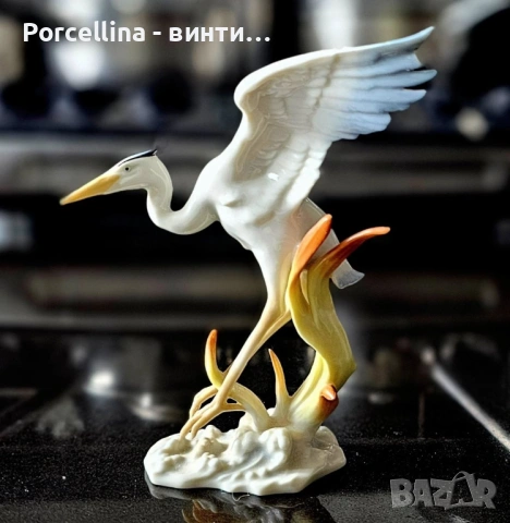 Hutschenreuther Achtziger Germany Porcelain Heron / Crane Bird “Жеръвът”- изящна и грациозна птица 