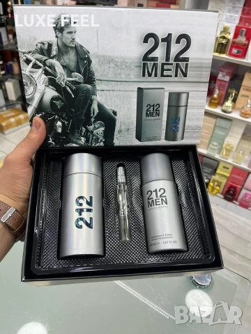 Мъжки Подаръчни Комплекти ⚜️, снимка 3 - Мъжки парфюми - 52668637