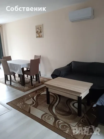 Двустаен, нов монолит обзаведен 300 €