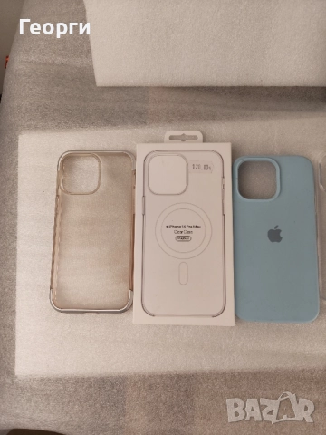 Различни калъфи за айфони 13бр., снимка 7 - Калъфи, кейсове - 52472730