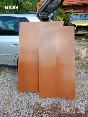 Велинградска кухня, снимка 10 - Други - 51396580