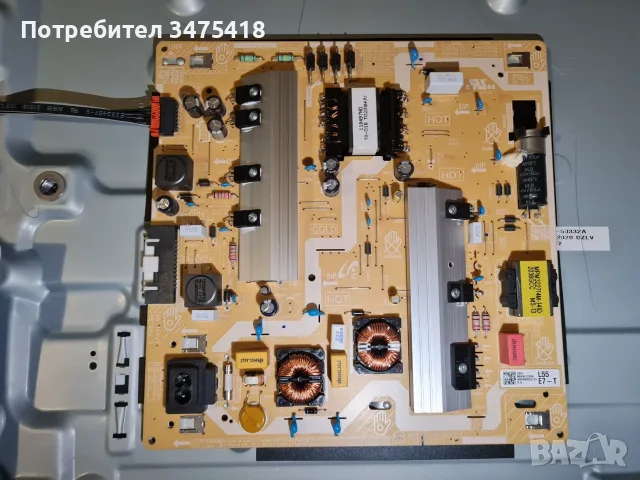 Телевизор Samsung QE55Q67TAU на части, снимка 5 - Части и Платки - 55833578