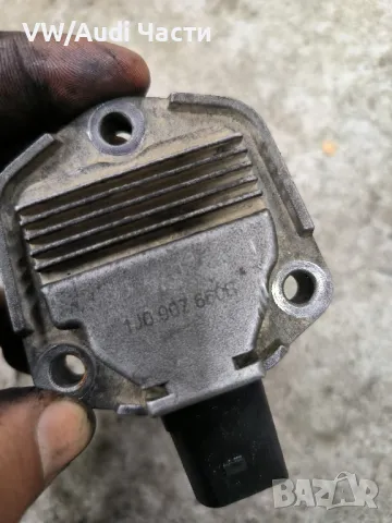 Датчик ниво масло за VW Audi Seat Skoda Фолксваген Ауди Сеат Шкода 1J0907660B, снимка 3 - Части - 48045541