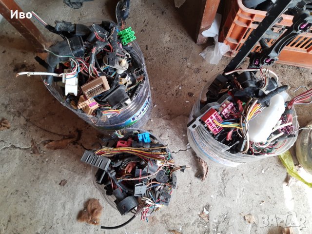 Букси за Mitsubishi Outlander 1,Audi S3 A3 8L,BMW E39., снимка 2 - Части - 30260807