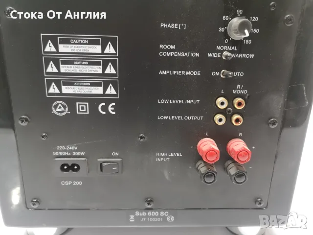 Буфер / субуфер - Canton sub 600 /250 W, снимка 8 - Тонколони - 55931411