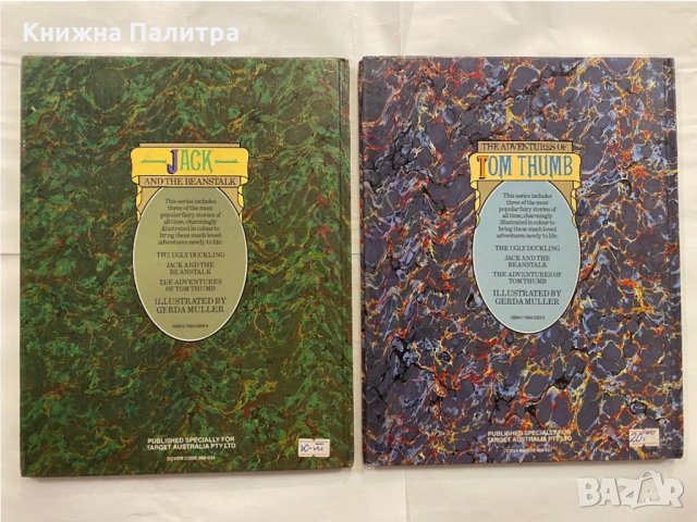 Jack and the Beanstalk Hy Murdock Tom Thumb, снимка 2 - Детски книжки - 31228358