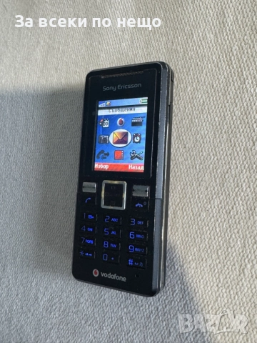 Sony Ericsson T250i , Работи с А1, снимка 12 - Sony Ericsson - 55812462