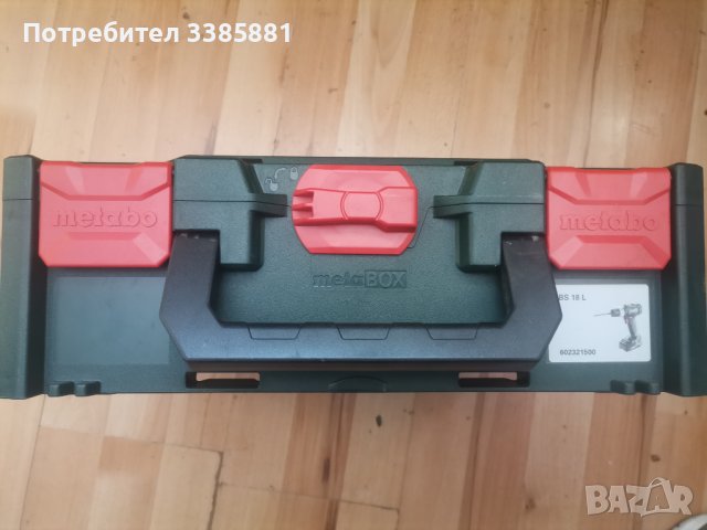 METABO BS-18L чисто нов!! , снимка 8 - Винтоверти - 40137783