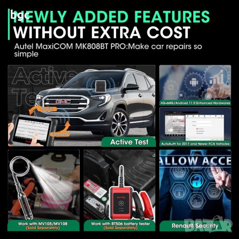 НОВА AUTEL MAXICOM MK808BT PRO 2025 - ПРОФЕСИОНАЛНА АВТОДИАГНОСТИКА С ПЪЛЕН ПАКЕТ АУТЕЛ, снимка 9 - Друга електроника - 39851315