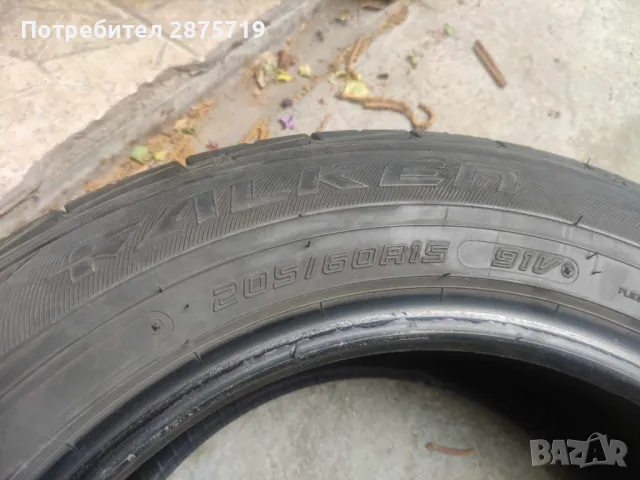 Гуми летни 205 60 15 Falken ziex ze914, снимка 5 - Гуми и джанти - 50180440