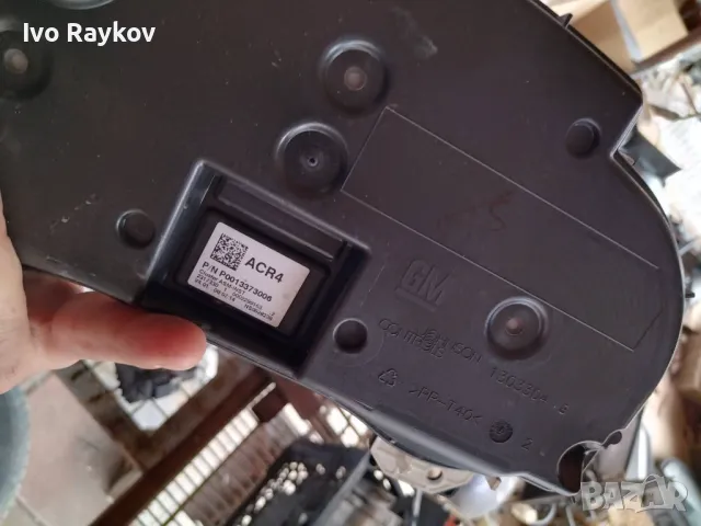 Километраж OPEL CORSA 2007-2014 PETROL - 13373006 , P0013373006 , снимка 2 - Части - 49679173