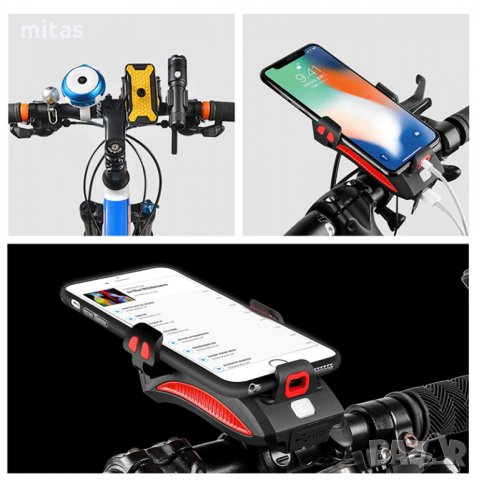 4 в 1 - Велосипедна светлина, Звънец, Поставка за GSM, Външна батерия, снимка 7 - Аксесоари за велосипеди - 29759927