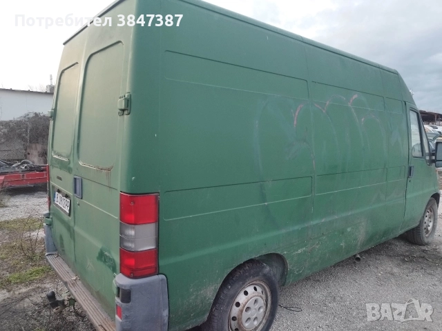 2.5 чист дизел/На части. , снимка 6 - Бусове и автобуси - 52633225