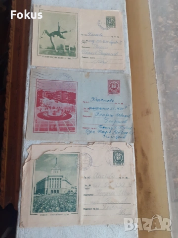 Лот стари писма с пликове
