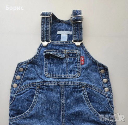 H&M - Детски Гащеризон - 6-9м - 74см, снимка 3 - Бебешки гащеризони - 53380072