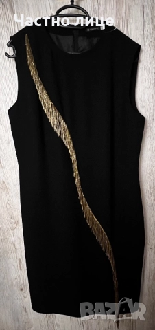 Празнична рокля, Ефектна блуза с ленти, снимка 2 - Рокли - 52836378