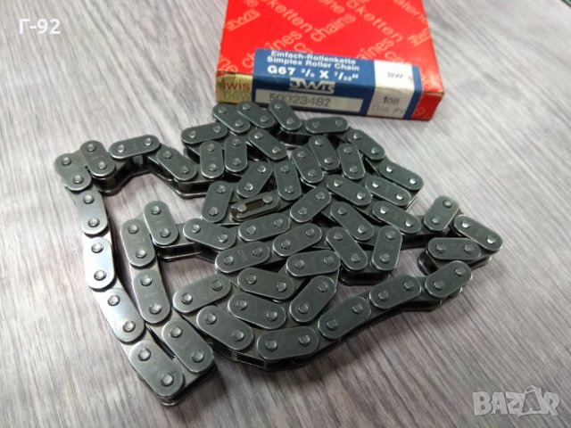 A0039978294=50023482**NEU**IWIS**Ангренажна верига**M102**брой връзки:106*Еднореда*, снимка 2 - Части - 35177483