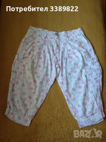 Дамски панталон 