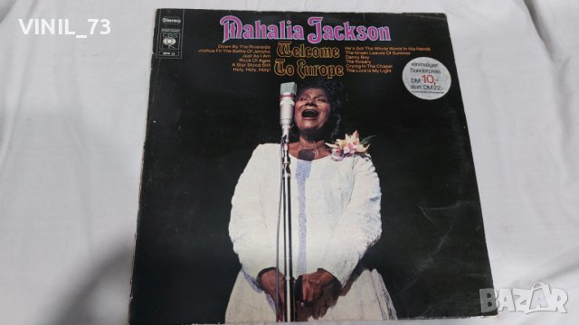 Mahalia Jackson – Welcome To Europe