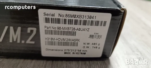 Дънна платка ASRock H310M-HDV/M.2, снимка 2 - Дънни платки - 48257192