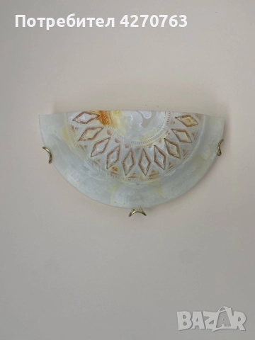 таванни и стенни лампи, снимка 2 - Лампи за стена - 52197537
