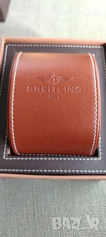 Луксозна кожена кутия за BREITLING , снимка 2 - Мъжки - 53017822