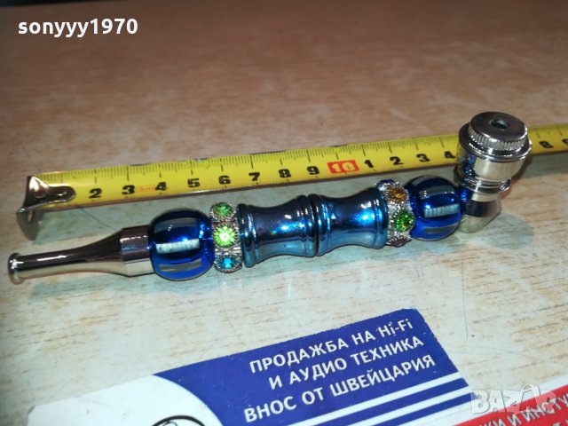 лула стъкло/метал 1112201856, снимка 4 - Колекции - 31090248