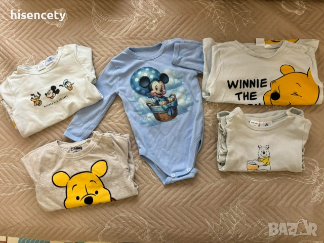 Лот от есенни дрешки Мечо Пух