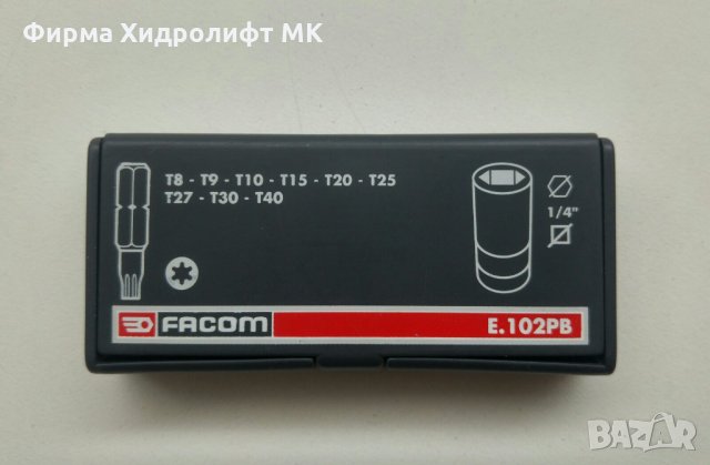 FACOM E.102PB Комплект накрайник 1/4" и 9 торкс бита 