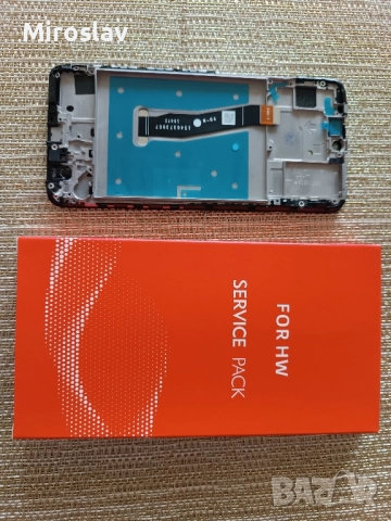 Huawei P Smart дисплей, снимка 2 - Резервни части за телефони - 52140316
