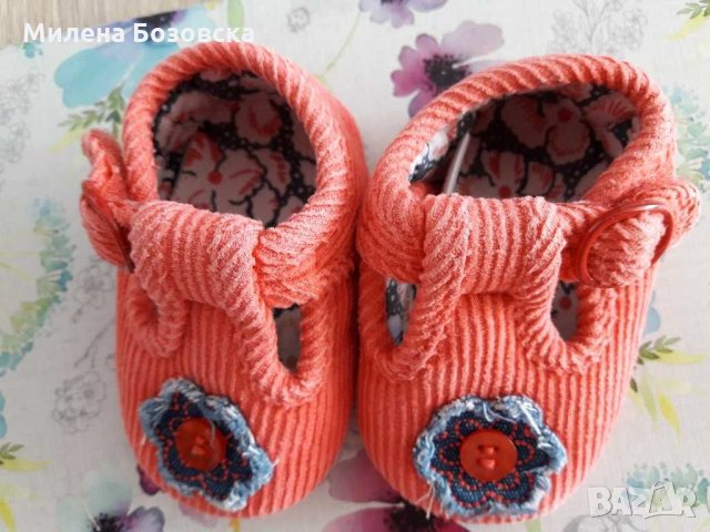 Бебешки буйки размер 15, снимка 2 - Бебешки обувки - 29205412