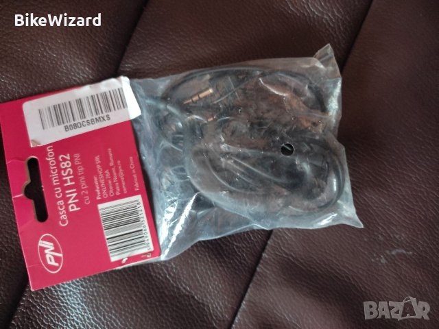 PNI HS82  слушалка  с микрофон за радиостанции и два размера накрайник  НОВА , снимка 4 - Слушалки и портативни колонки - 38497164