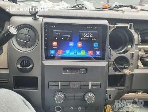 FORD F150 P415 RAPTOR 2008-2014 - 9'' АНДРОИД НАВИГАЦИЯ, снимка 6 - Навигация за кола - 34909790