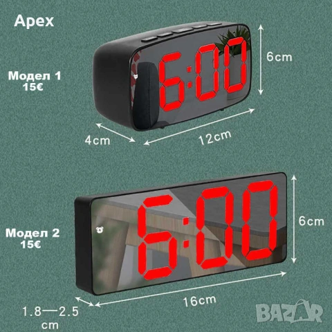 Дигиталени Часовници с Термометър. Стенен Часовник с Аналогов и LED Дисплей. LED Стененни Часовници, снимка 16 - Стенни часовници - 54080186