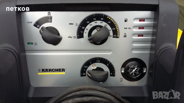 Пароструйка Водоструйка Керхер Hds 995, снимка 2 - Други машини и части - 34381903