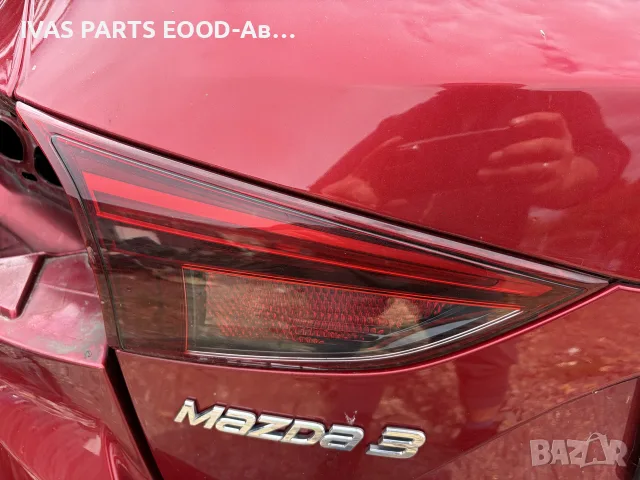 Ляв/десен вътрешен стоп 
Mazda 3 /2014г/ хечбек, снимка 2 - Части - 56270002