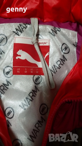 Намалена цена!Puma, отлично яке, като ново, снимка 3 - Якета - 52054306