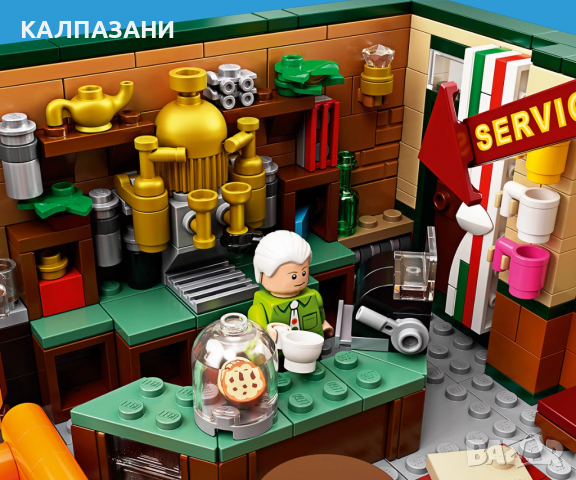 LEGO® Ideas 21319 - Central Perk, снимка 8 - Конструктори - 36430331