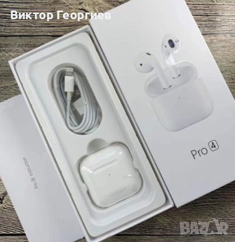 Bluetooth 5.0 слушалки, Pro 4, Super Bass с калъф за зареждане, снимка 3 - Слушалки и портативни колонки - 42760978